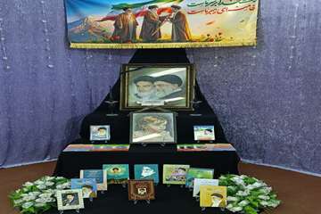 IMG-20260717-WA0000