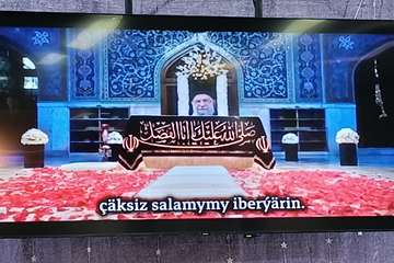 IMG-20260717-WA0003