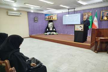 IMG-20260717-WA0024