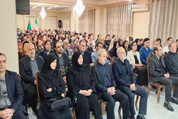 IMG_20260716_190743