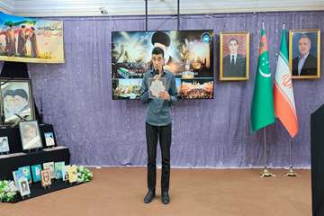 IMG_20260716_190925