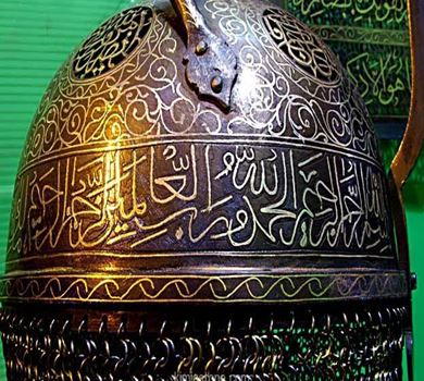 Zergärçilik — jansyz metala gözellik berýän sungat