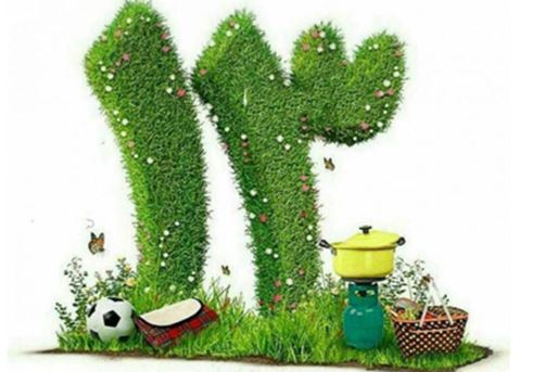 Däp - dessurlar / Sizdeh Bedär 