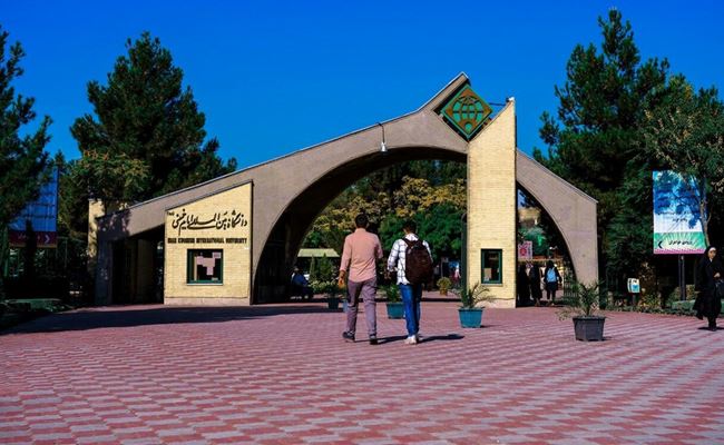 Ymam Homeýni halkara uniwersiteti, Gazwin şäherindäki baýry ýokary okuw jaýy