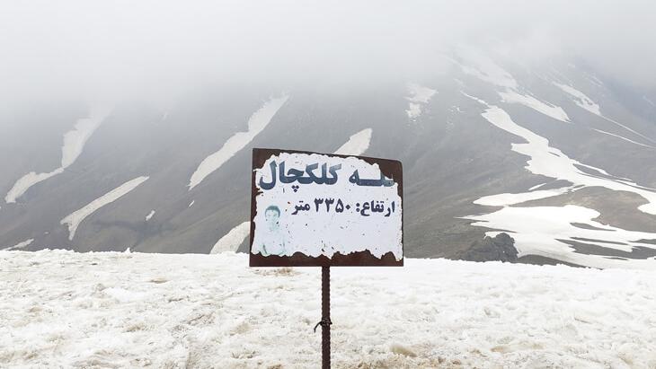Koläkçal - tähranlylaryň iň köp saýlaýan dag we tebigy gezelenç seýilgähi