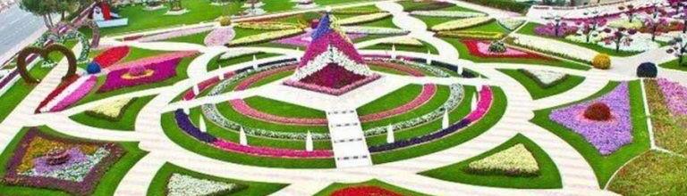 Kermanşah Güller bagy - ýer ýüzündäki uly bir surat