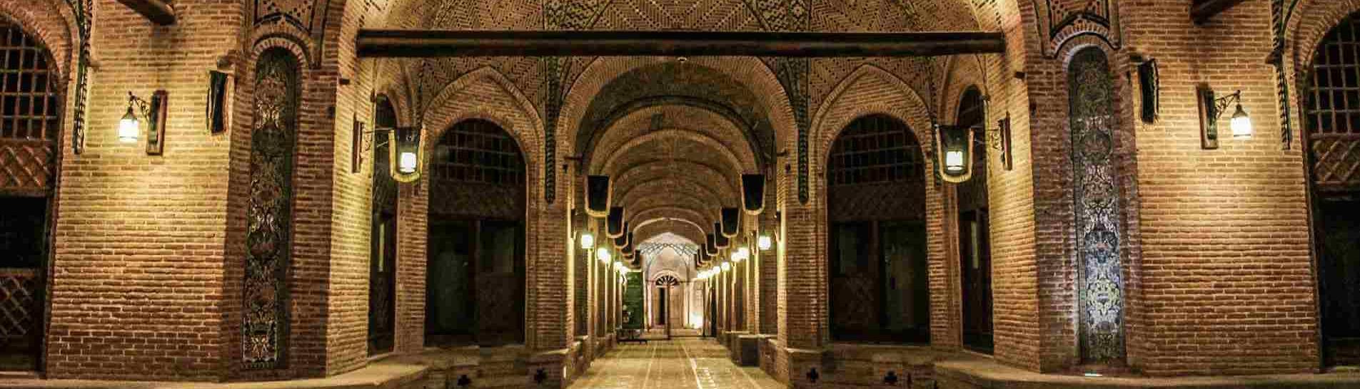 Saad al - Saltaneh kerwensaraýy, Eýranyň iň uly şäher kerwensaraýy