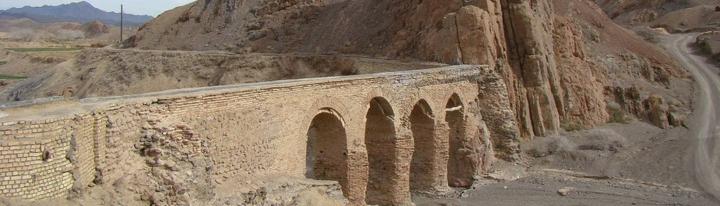    Häranäk suw geçiriji köpri Eýranyň ýeke-täk milli suw geçiriji köprüsi