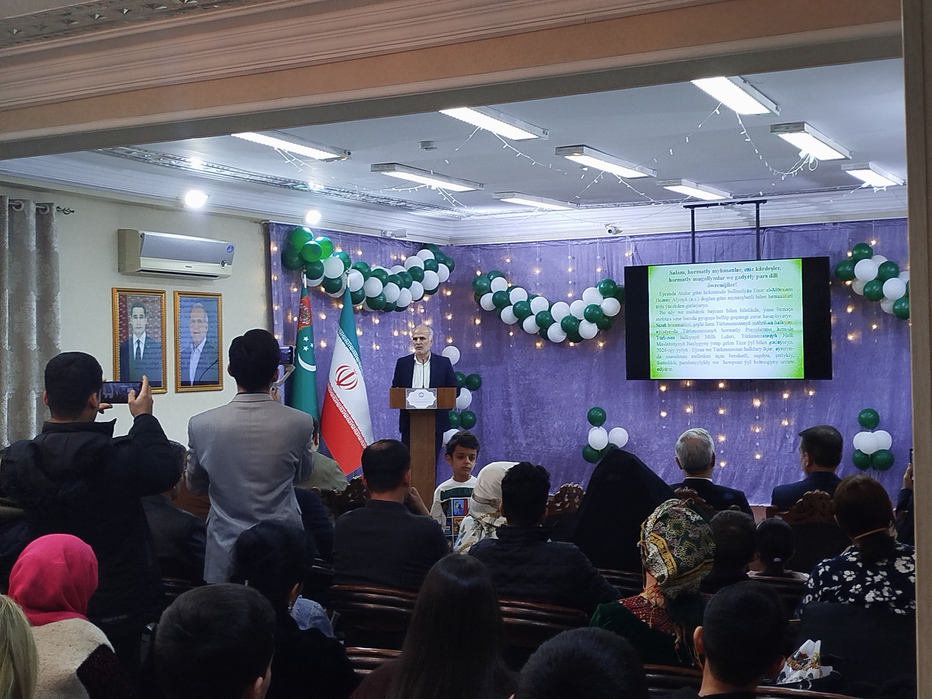 Eýranyň Aşgabatdaky Medeniýet merkezinde Kakalar güni bellenildi